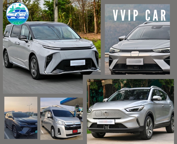 รถผู้บริหาร