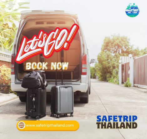 เหมา เช่ารถพร้อมคนขับไปต่างจังหวัด