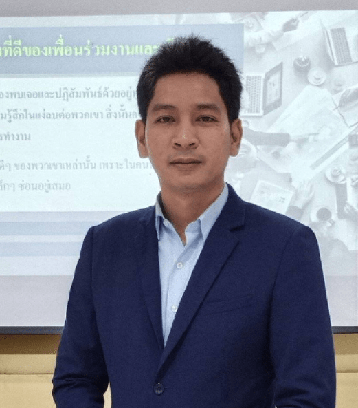 ดีไซน์ที่ยังไม่ได้ตั้งชื่อ 14