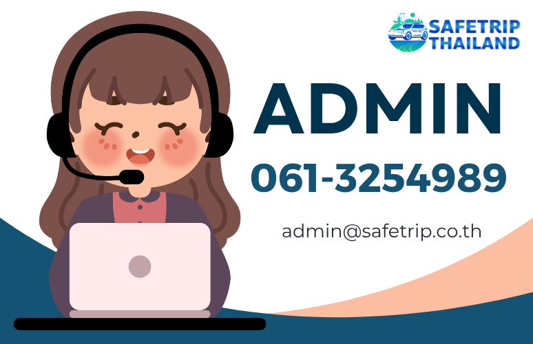 ADMIN@SAFETRIP