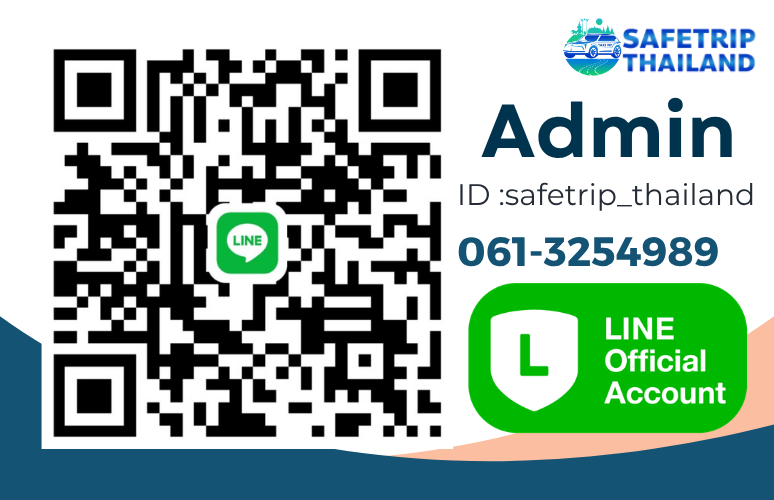 LINE@ADMIN